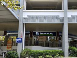 Blk 97 Jalan Dua (Geylang), HDB 3 Rooms #580226901
